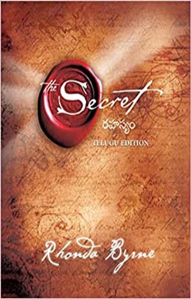 The Secret(Telugu) - shabd.in